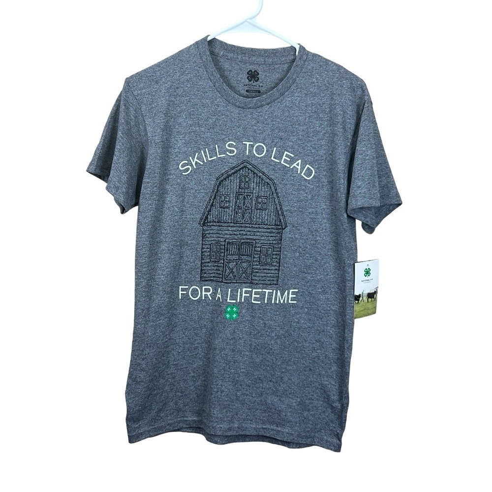 National 4-H Council Unisex Graphic Size Small T-Shirt - Heather Gray - Skills‎